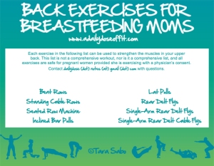 Back Exercises for Breastfeeding moms